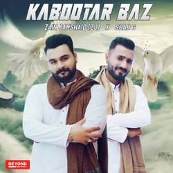 Kabootar Baz-LywfYj0BDkI