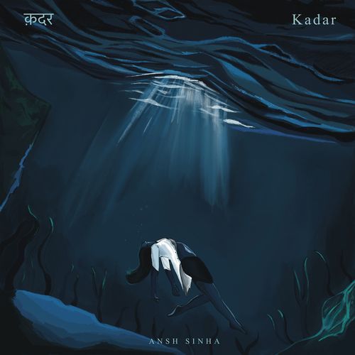 Kadar