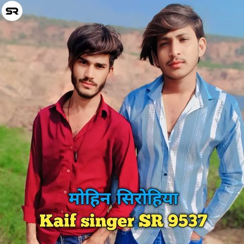 Kaif Singer SR 9537