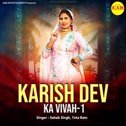 Karish Dev Ka Vivah-1-Lxw5RAYBeQM