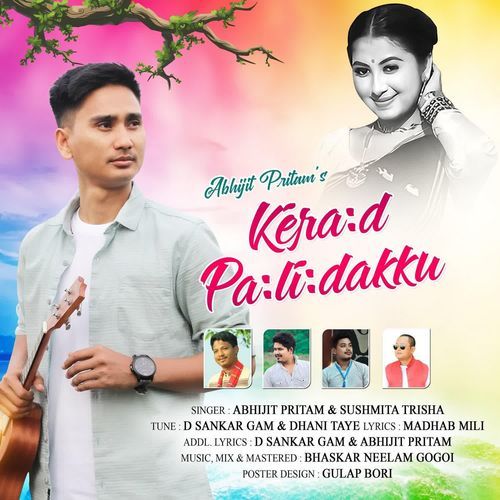 Kerad Palidakku