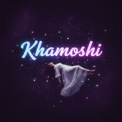 Khamoshi