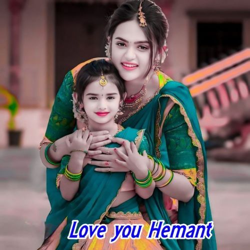 Love You Hemant