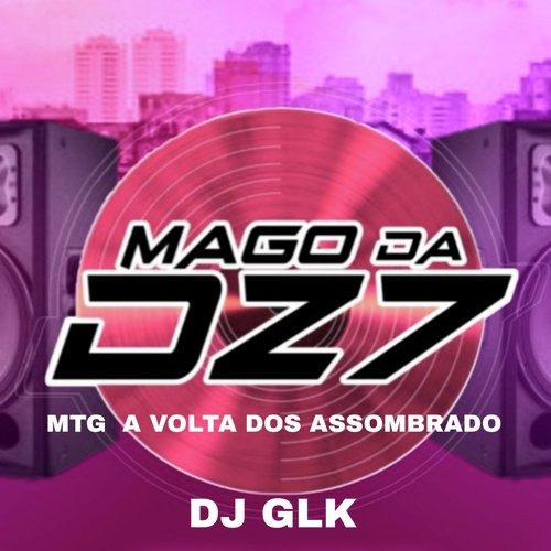 MTG  A VOLTA DOS ASSOMBRADO_poster_image