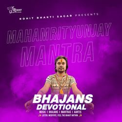 Mahamrityunjay mantra