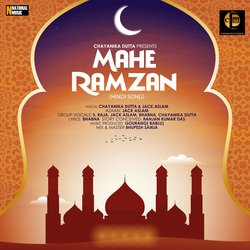 Mahe Ramzan-Fl05BQ52BXw