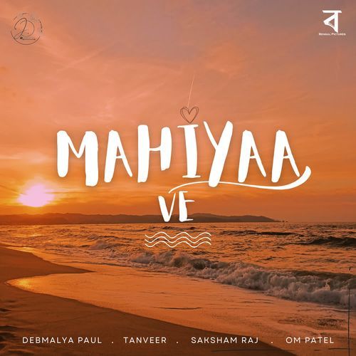 Mahiyaa Ve