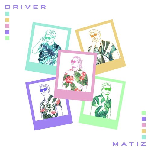 Matiz