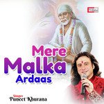 Mere Malka Ardaas (Sai Bhajan)