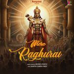 Mere Raghurai