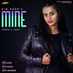 Mine
