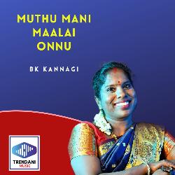 Muthu Mani Maalai Onnu-OwRTSUYFGno