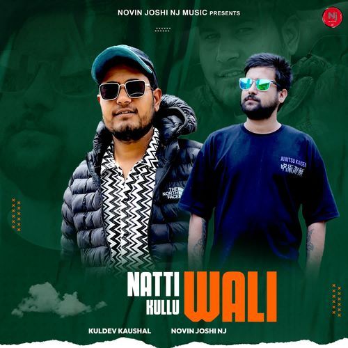 Natti Kullu Wali