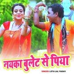 Nayka Bullet Se Piya