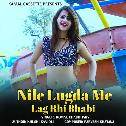 Nile Lugda Me Lag Rhi Bhabi