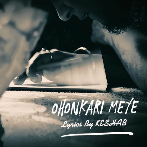 Ohonkari Meye