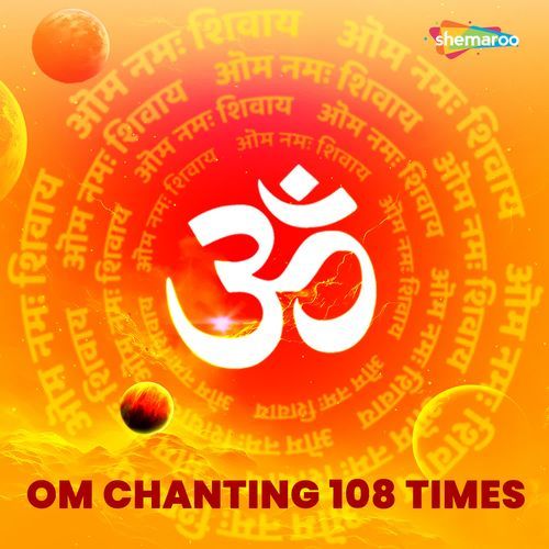 Om Chanting 108 Times