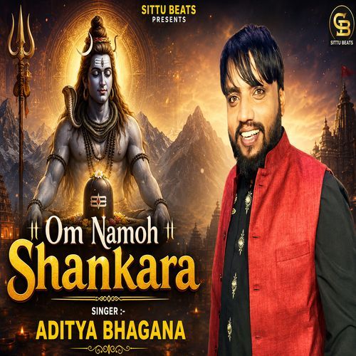 Om Namoh Shankara