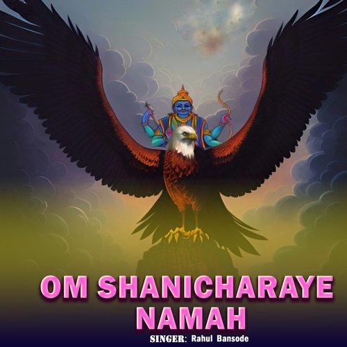 Om Shanicharaye Namah