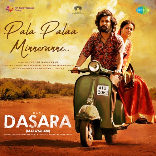 Pala Palaa Minnerunne (From "Dasara") (Malayalam)