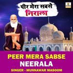Peer Mera Sabse Neerala