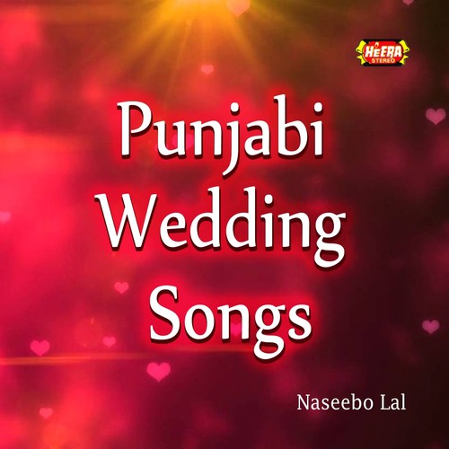 Mehndi Taan Sajdi | Sangeeta Puri Wedding Songs | Latest Wedding Songs |  Musica - YouTube