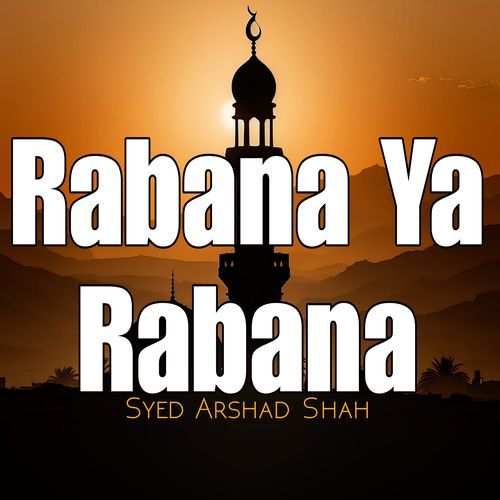 Rabana Ya Rabana