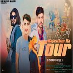 Rajasthan Ka Tour