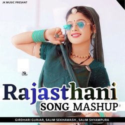 Rajasthani song mashup-HCEOQg55cgI