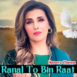 Ranal To Bin Raat-KgRcADZzQX0