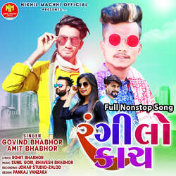 Rangilo Kach - Full Nonstop Song-PCAEYhV6Qns