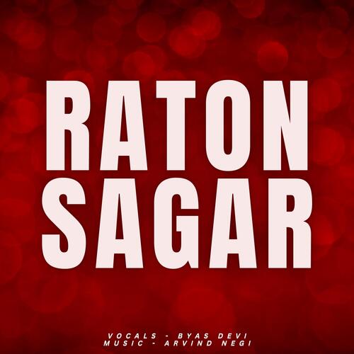 Raton Sagar