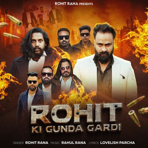 Rohit Ki Gunda Gardi