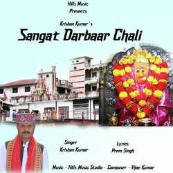 Sangat Darbaar Chali-MjEpZQdGaEA