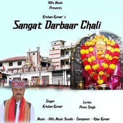 Sangat Darbaar Chali-JTwMeSBeVHc