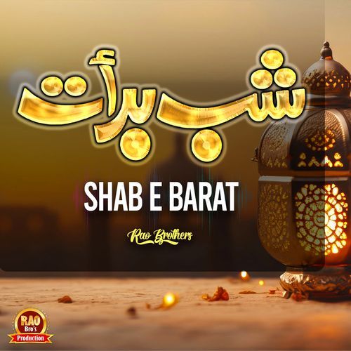 Shab e Barat