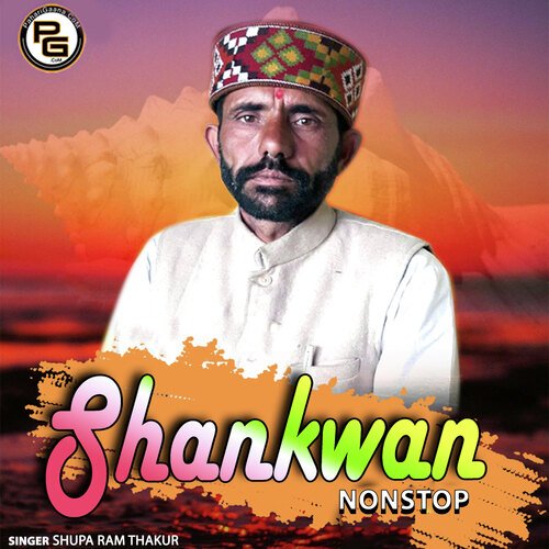 Shankwan Nonstop