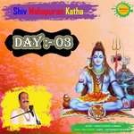 Shiv Mahapuran Katha Day 03