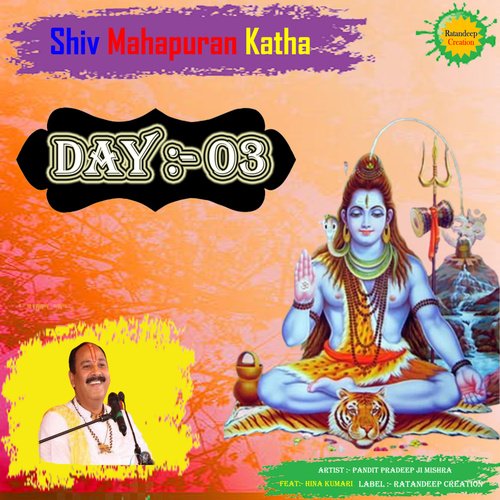 Shiv Mahapuran Katha Day 03_poster_image