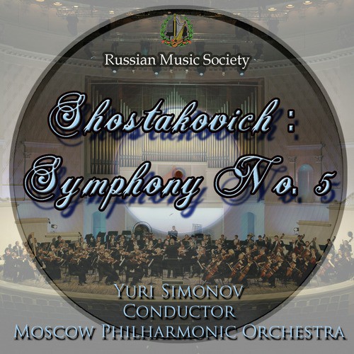 Shostakovich: Symphony No. 5