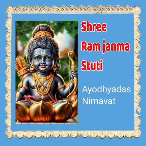 Shree Ram Janma Stuti