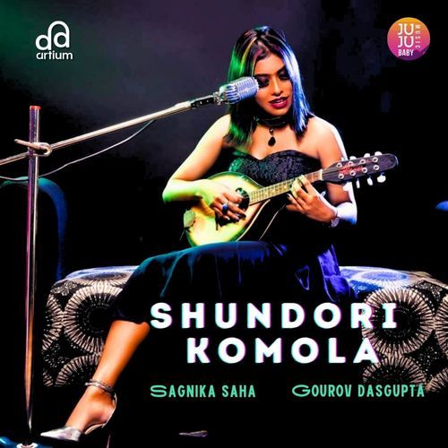 Shundori Komola_poster_image