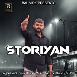 Storiyan-AR8aa0VHA3s