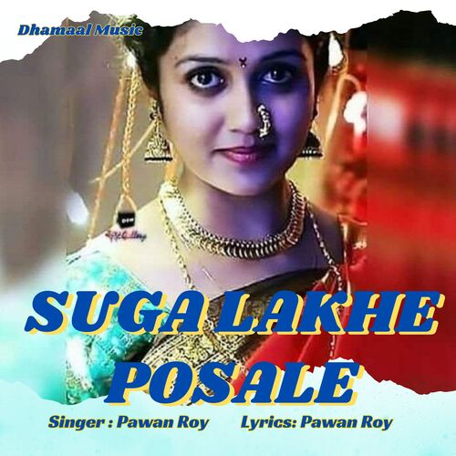 Suga Lakhe Posale