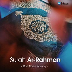 Surah Ar-Rahman-HTEgezBzXVc