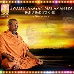 Swaminarayan Mahamantra 30 mins.-CgpcHDBIU0U