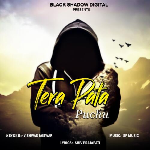 Tera Pata Puchu