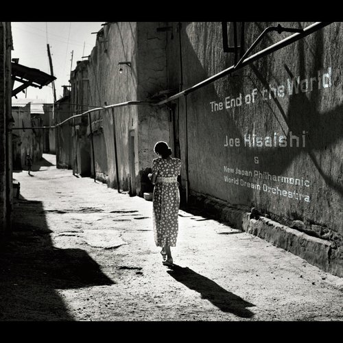 The End of the World (Live At Joe Hisaishi & World Dream Orchestra 2015)