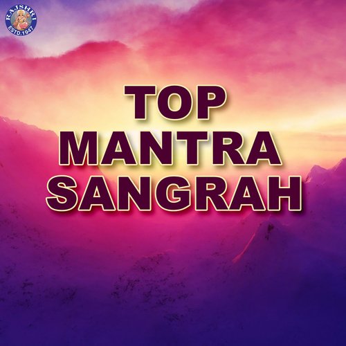 Top Mantra Sangrah