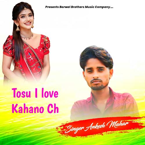 Tosu I love Kahano Ch